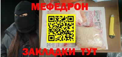 кокс Кимры