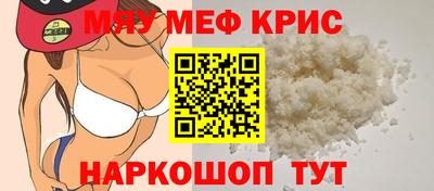 гашиш Кингисепп