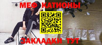 гашиш Кингисепп