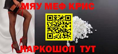 хмурый Кинель