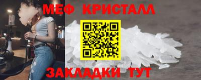хмурый Кинель