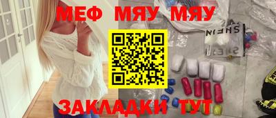 гашиш Кингисепп