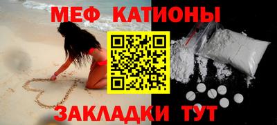 гашиш Кингисепп