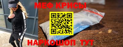 гашиш Кингисепп