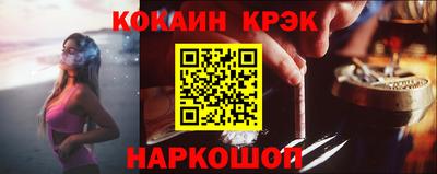 гашиш Кингисепп