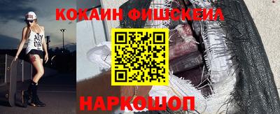 хмурый Кинель