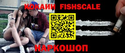 кокс Кимры