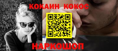 хмурый Кинель