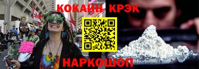 хмурый Кинель