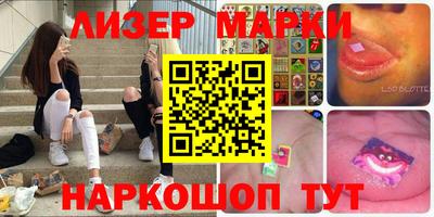хмурый Кинель