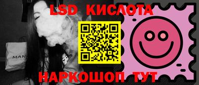 гашиш Кингисепп