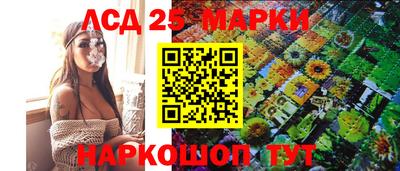 кокс Кимры
