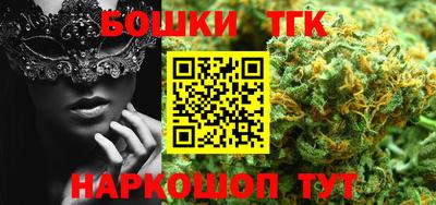 гашиш Кингисепп