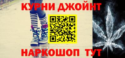 кокс Кимры