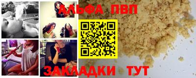 хмурый Кинель