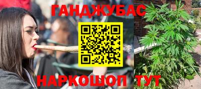 кокс Кимры