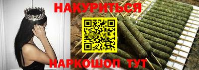 кокс Кимры