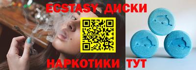 кокс Кимры