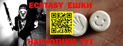 кокс Кимры
