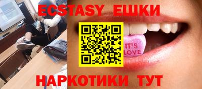 гашиш Кингисепп