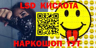 кокс Кимры
