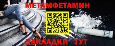 гашиш Кингисепп