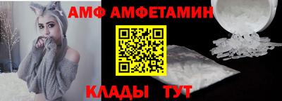 кокс Кимры