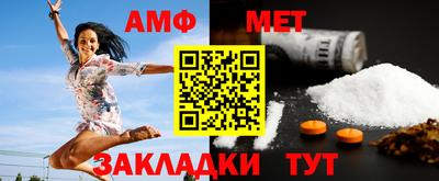 кокс Кимры