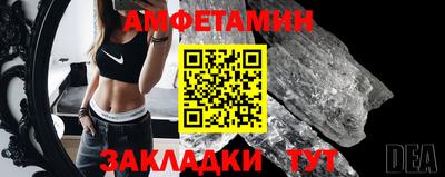 кокс Кимры