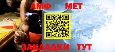 хмурый Кинель
