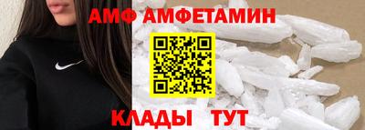 хмурый Кинель