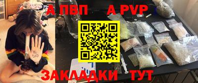 хмурый Кинель