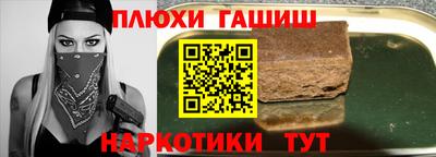кокс Кимры
