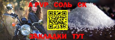 кокс Кимры