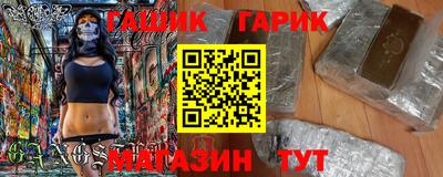 хмурый Кинель