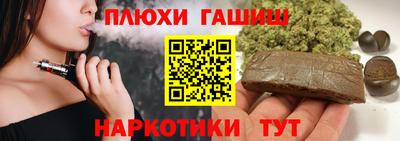 кокс Кимры