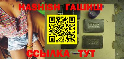 кокс Кимры