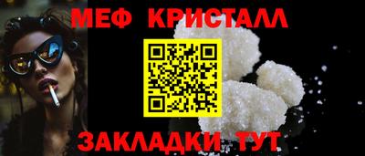 хмурый Кинель