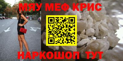 кокс Кимры
