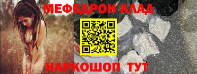 гашиш Кингисепп